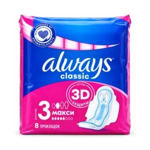 Always Maxi Pads Classic Size 3 Pack of 8 | Discounted in Bulk